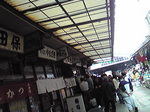 築地 魚がし横丁6号館