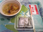 にいがた 冬 食の陣 当日座