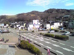 天領の里